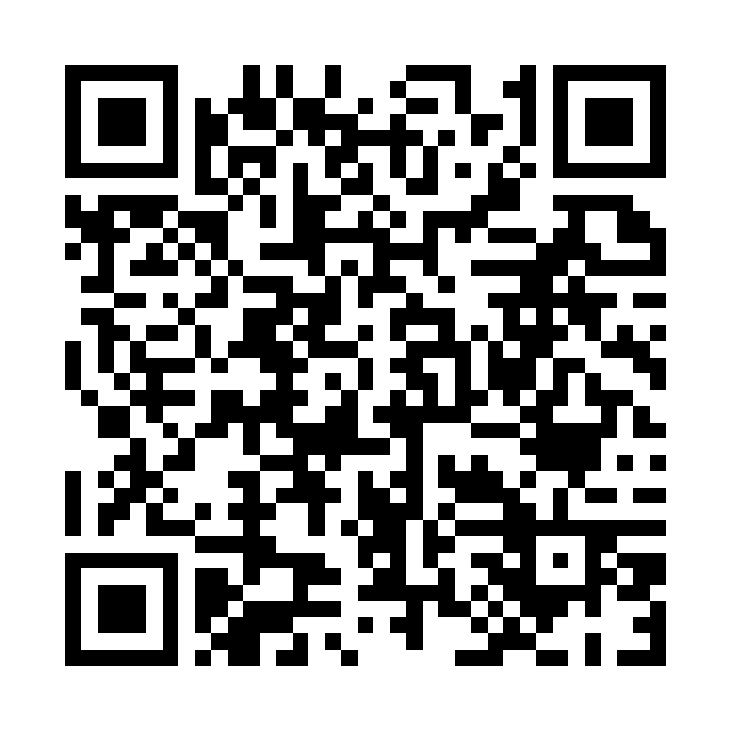 this is a QA code